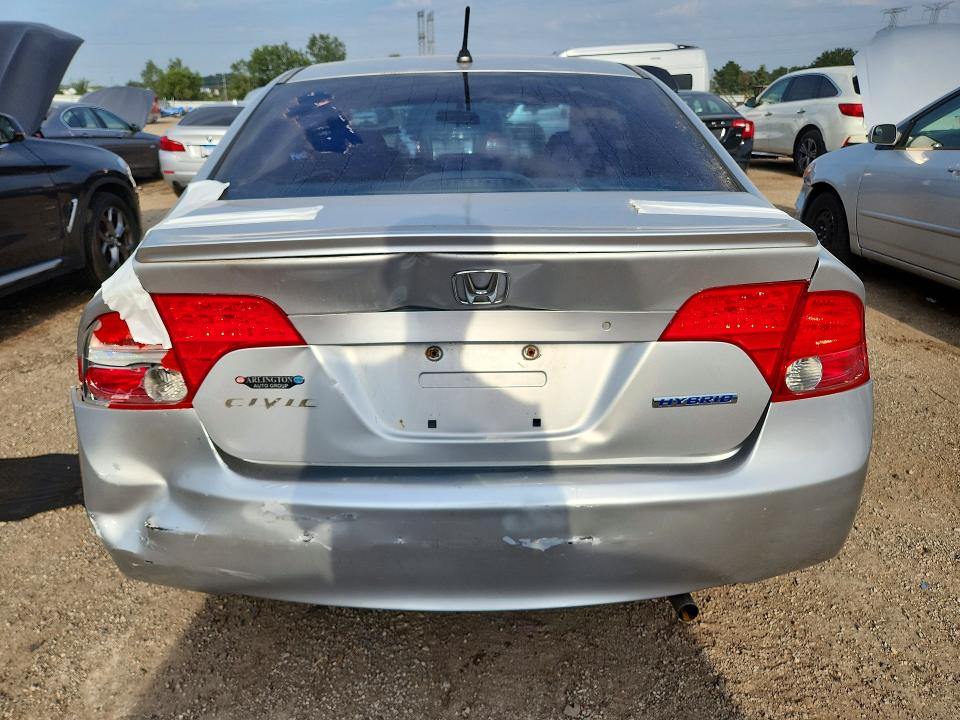 Aukcja sprzedaży 2006 Honda Civic, vin: JHMFA36286S025757, numer aukcji: 66477656