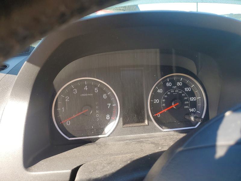 2011 Honda Cr-v მანქანა იყიდება აუქციონზე, vin: 5J6RE3H75BL033471, აუქციონის ნომერი: 68286836