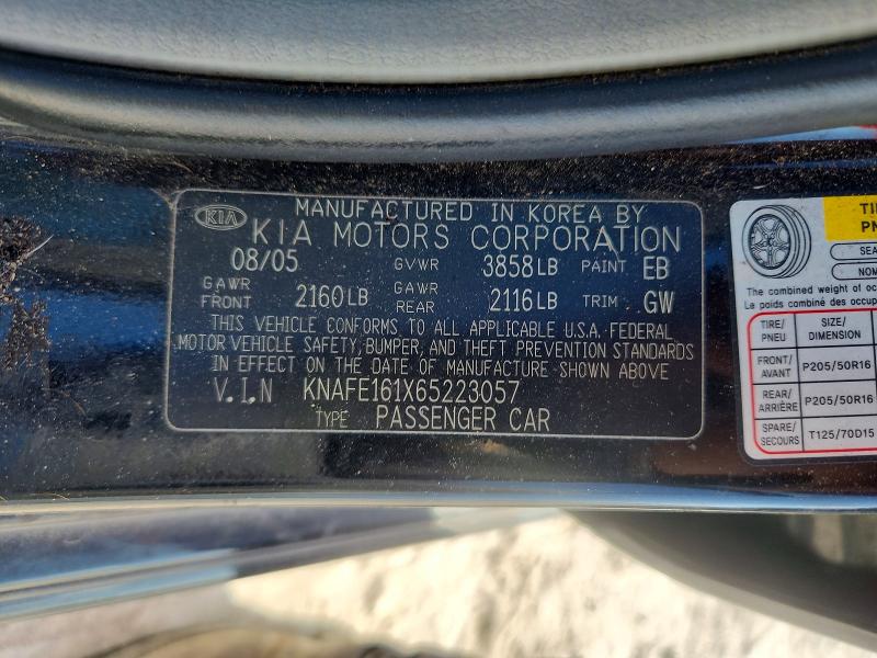 Продажа на аукционе авто 2006 Kia Spectra, vin: KNAFE161X65223057, номер лота: 69511166