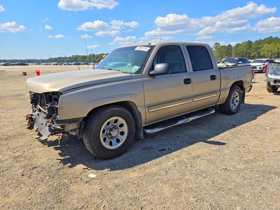 Aukcja sprzedaży 2007 Chevrolet Silverado, vin: 2GCEC13V971113311, numer aukcji: 70875776