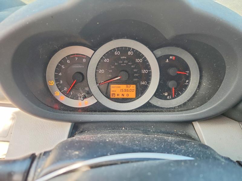 68186816 :رقم المزاد ، JTMBD31V965004617 vin ، 2006 Toyota Rav4 مزاد بيع