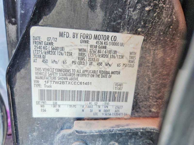 Продаж на аукціоні авто 2012 Ford F250, vin: 1FT7W2BTXCEC61451, номер лоту: 69977916