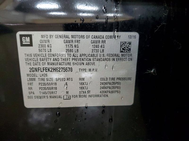 Продаж на аукціоні авто 2017 Chevrolet Equinox, vin: 2GNFLFEK2H6275670, номер лоту: 68950526