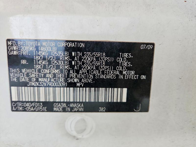 Продаж на аукціоні авто 2009 Toyota Rav4, vin: JTMZK32V79D003091, номер лоту: 67544496