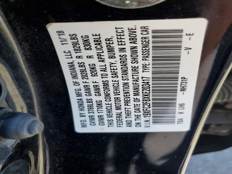 Продажа на аукционе авто 2019 Honda Civic, vin: 19XFC2F8XKE203417, номер лота: 67664876