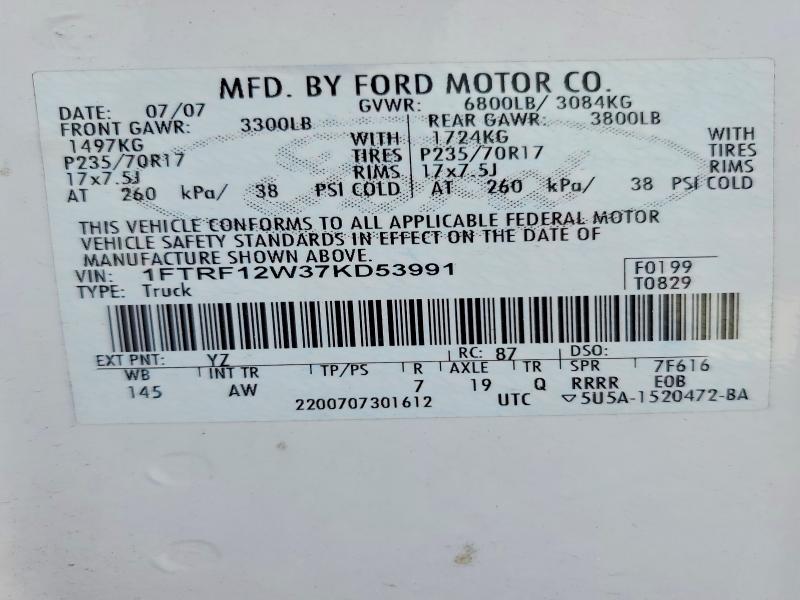 2007 Ford F150 მანქანა იყიდება აუქციონზე, vin: 1FTRF12W37KD53991, აუქციონის ნომერი: 68435056