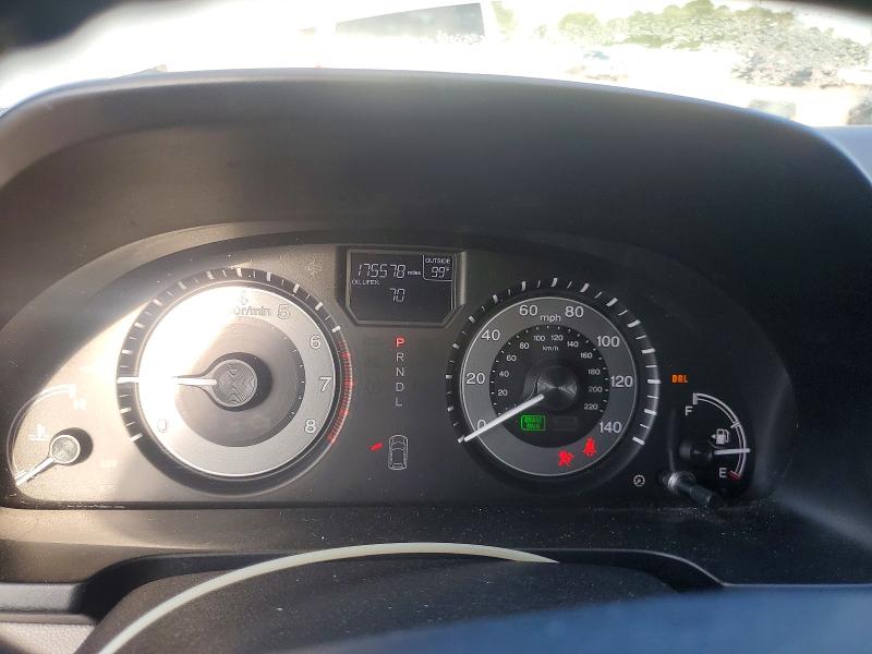 Продажа на аукционе авто 2014 Honda Odyssey, vin: 5FNRL5H6XEB106789, номер лота: 67719756