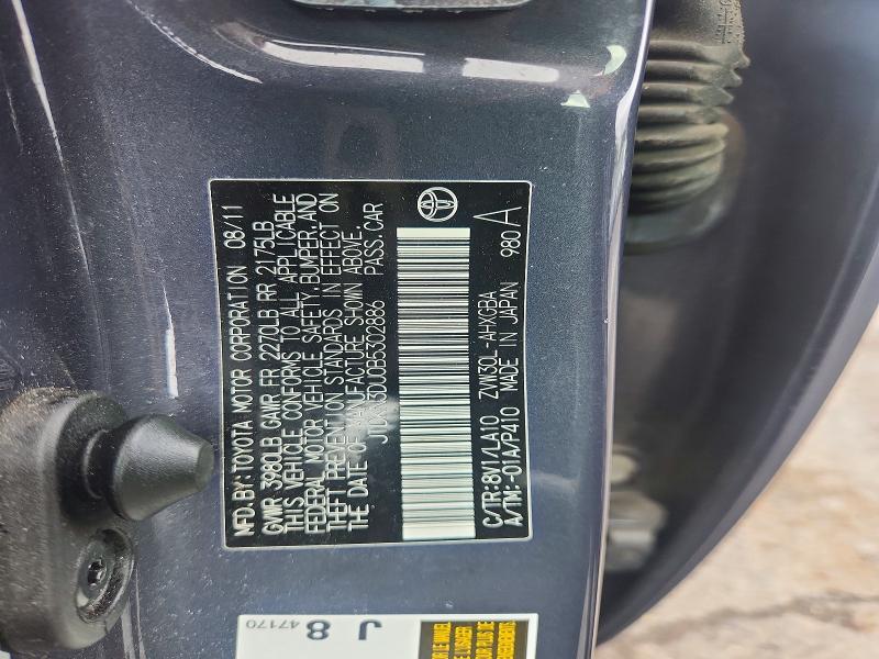 Продажа на аукционе авто 2011 Toyota Prius, vin: JTDKN3DU0B5302886, номер лота: 69932746