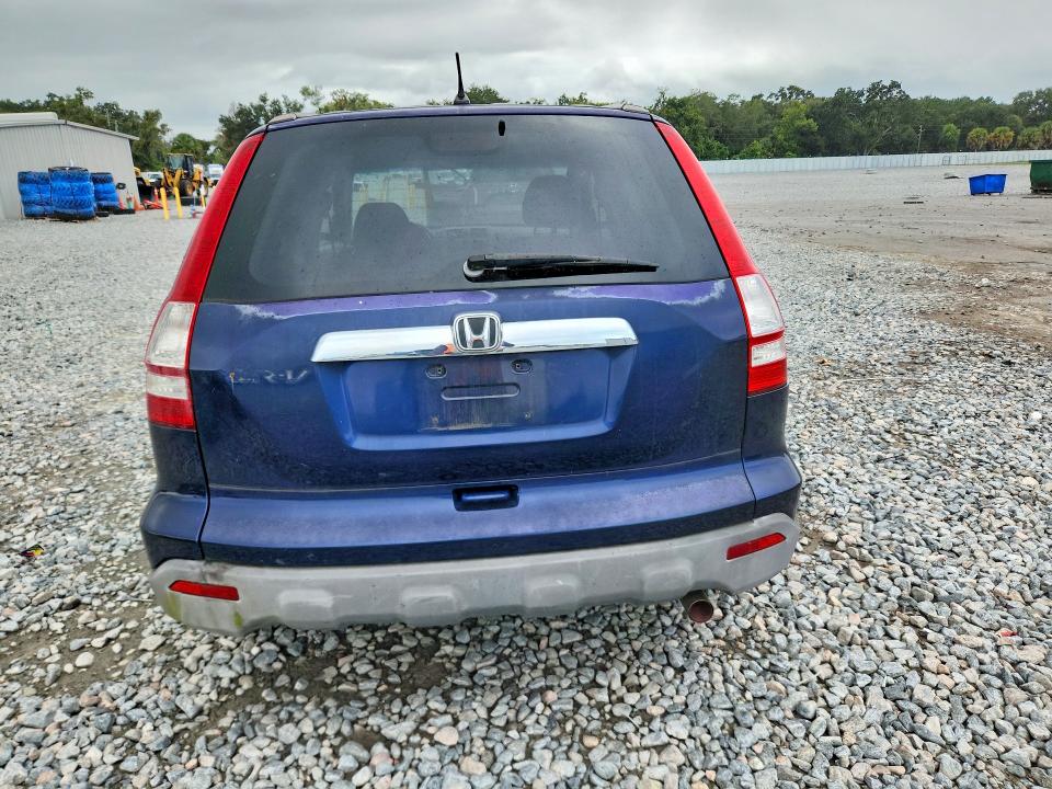 Продаж на аукціоні авто 2007 Honda Cr-v, vin: JHLRE38517C000465, номер лоту: 70336706