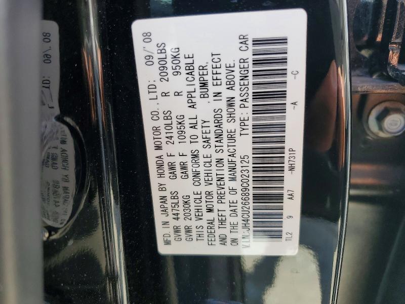 2009 Acura Tsx მანქანა იყიდება აუქციონზე, vin: JH4CU26689C023125, აუქციონის ნომერი: 68104836