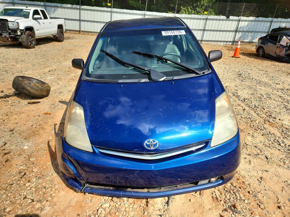 Продаж на аукціоні авто 2008 Toyota Prius, vin: JTDKB20U887737709, номер лоту: 69166136