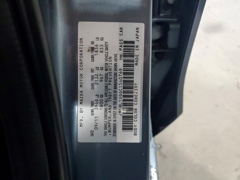 Продажа на аукционе авто 2012 Mazda 3, vin: JM1BL1UG6C1540769, номер лота: 69749786