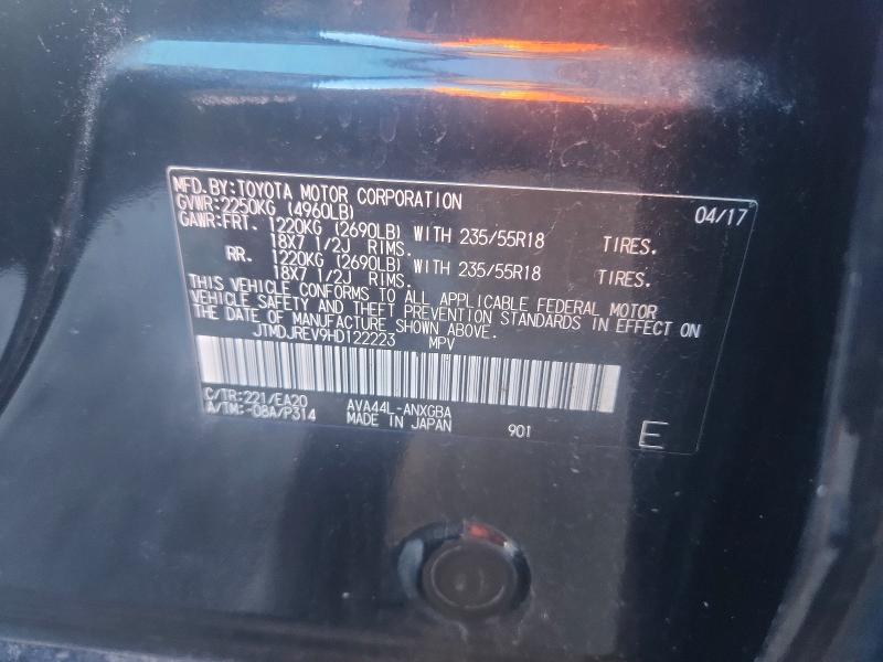 Продаж на аукціоні авто 2017 Toyota Rav4 Hv, vin: JTMDJREV9HD122223, номер лоту: 67962296