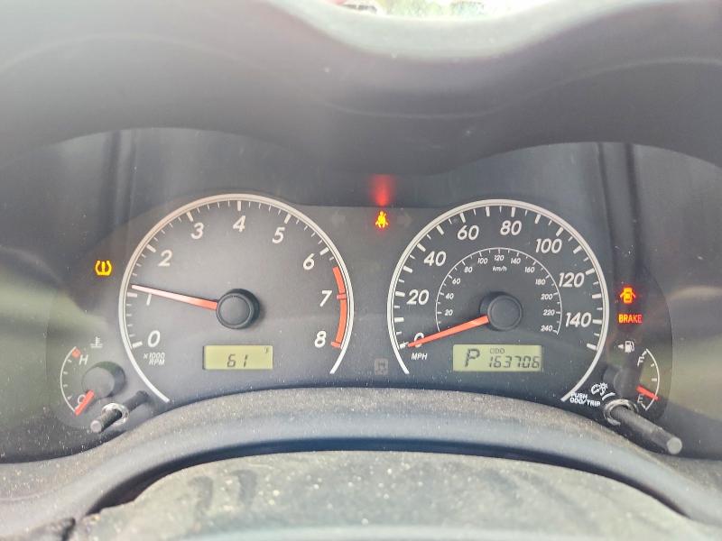 2013 Toyota Corolla მანქანა იყიდება აუქციონზე, vin: 2T1BU4EE3DC092743, აუქციონის ნომერი: 69964856