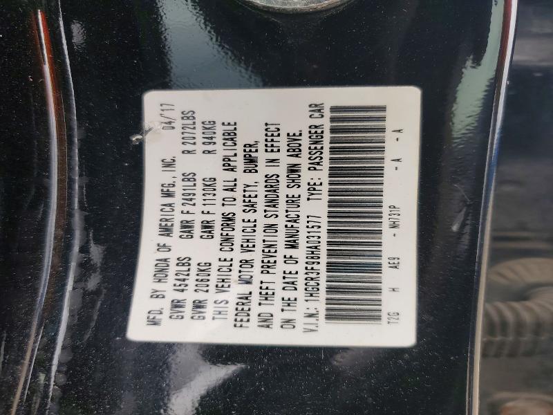 2017 Honda Accord მანქანა იყიდება აუქციონზე, vin: 1HGCR3F98HA031577, აუქციონის ნომერი: 69866166