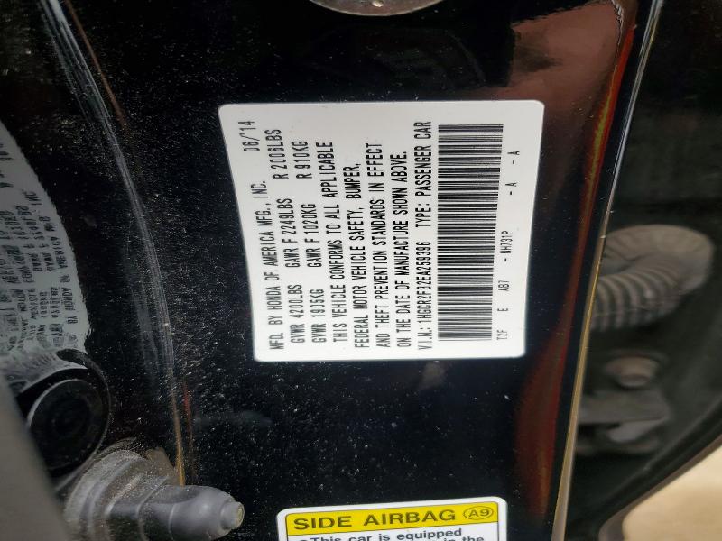 Продажа на аукционе авто 2014 Honda Accord, vin: 1HGCR2F32EA259396, номер лота: 68152616