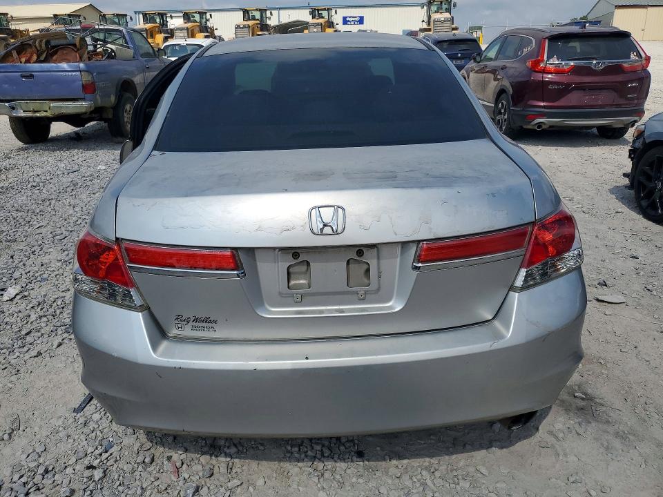 2012 Honda Accord მანქანა იყიდება აუქციონზე, vin: 1HGCP2F35CA105123, აუქციონის ნომერი: 69197186