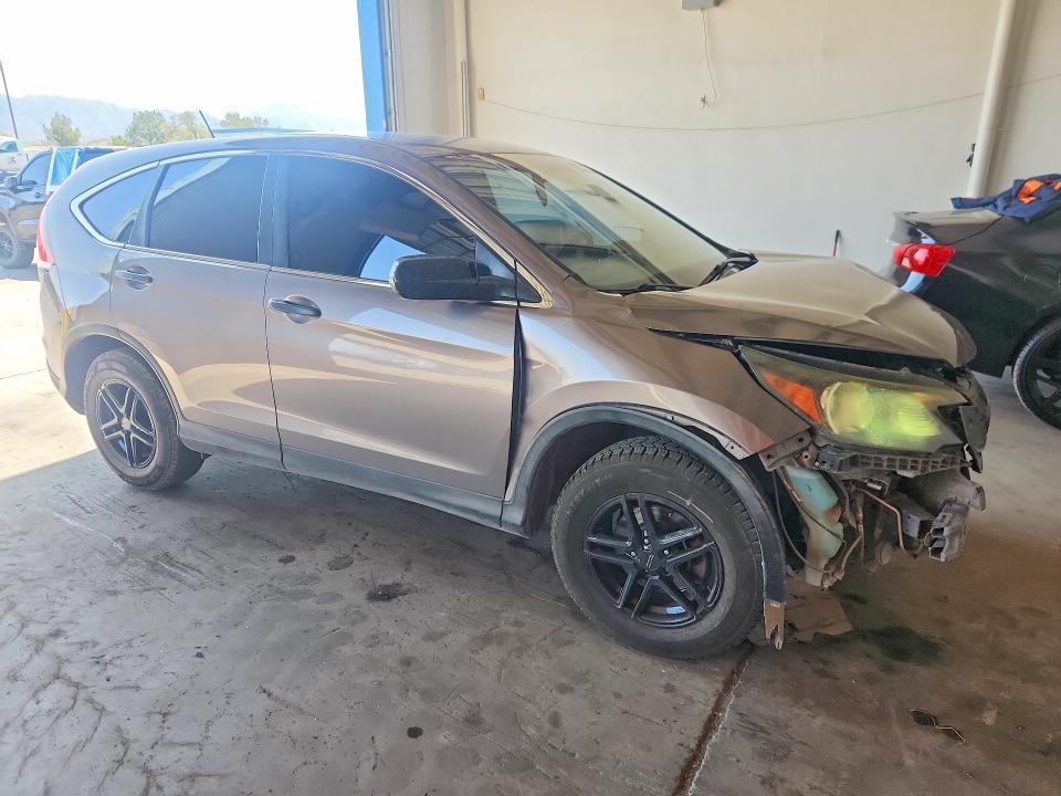 2014 Honda Cr-v მანქანა იყიდება აუქციონზე, vin: 3CZRM3H35EG709094, აუქციონის ნომერი: 69700906