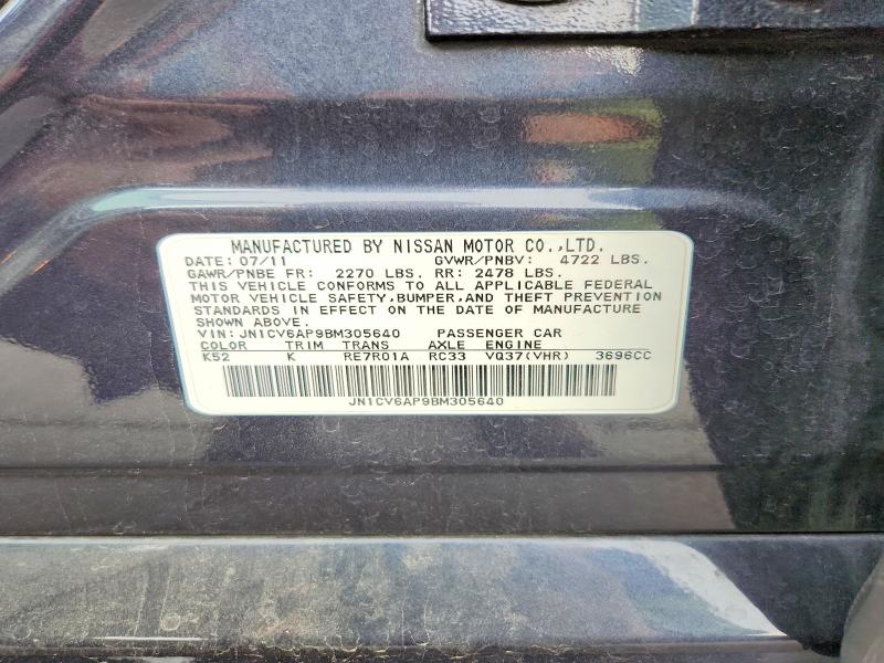 2011 Infiniti G37 Sedan მანქანა იყიდება აუქციონზე, vin: JN1CV6AP9BM305640, აუქციონის ნომერი: 69433576