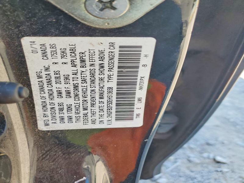 Продажа на аукционе авто 2014 Honda Civic, vin: 2HGFB2F50EH513658, номер лота: 68154886