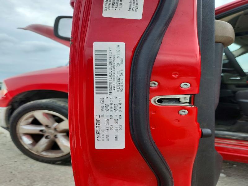 Продаж на аукціоні авто 2011 Dodge Ram 1500, vin: 1D7RB1GP3BS637293, номер лоту: 68429916