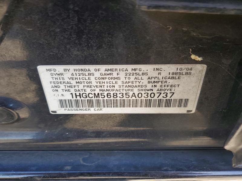 2005 Honda Accord მანქანა იყიდება აუქციონზე, vin: 1HGCM56835A030737, აუქციონის ნომერი: 69965656