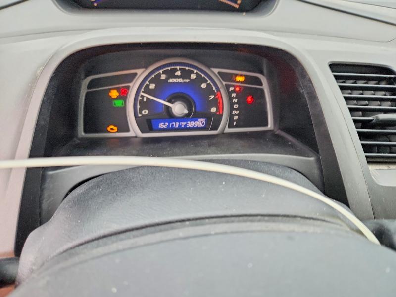 2010 Honda Civic მანქანა იყიდება აუქციონზე, vin: 2HGFG1B64AH520018, აუქციონის ნომერი: 70029696