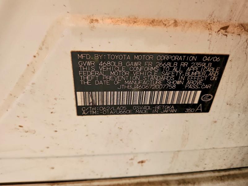 Продаж на аукціоні авто 2007 Lexus Es, vin: JTHBJ46G672007758, номер лоту: 68715116
