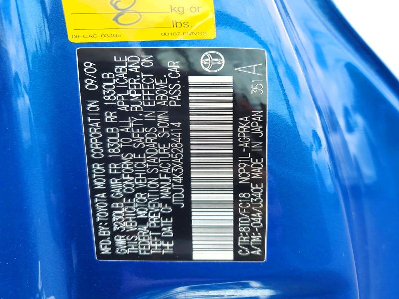 67725546 :رقم المزاد ، JTDJT4K3XA5284414 vin ، 2010 Toyota Yaris مزاد بيع
