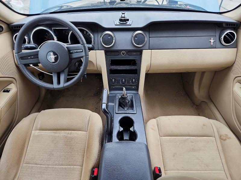 Продаж на аукціоні авто 2007 Ford Mustang, vin: 1ZVFT80N475275084, номер лоту: 70687516