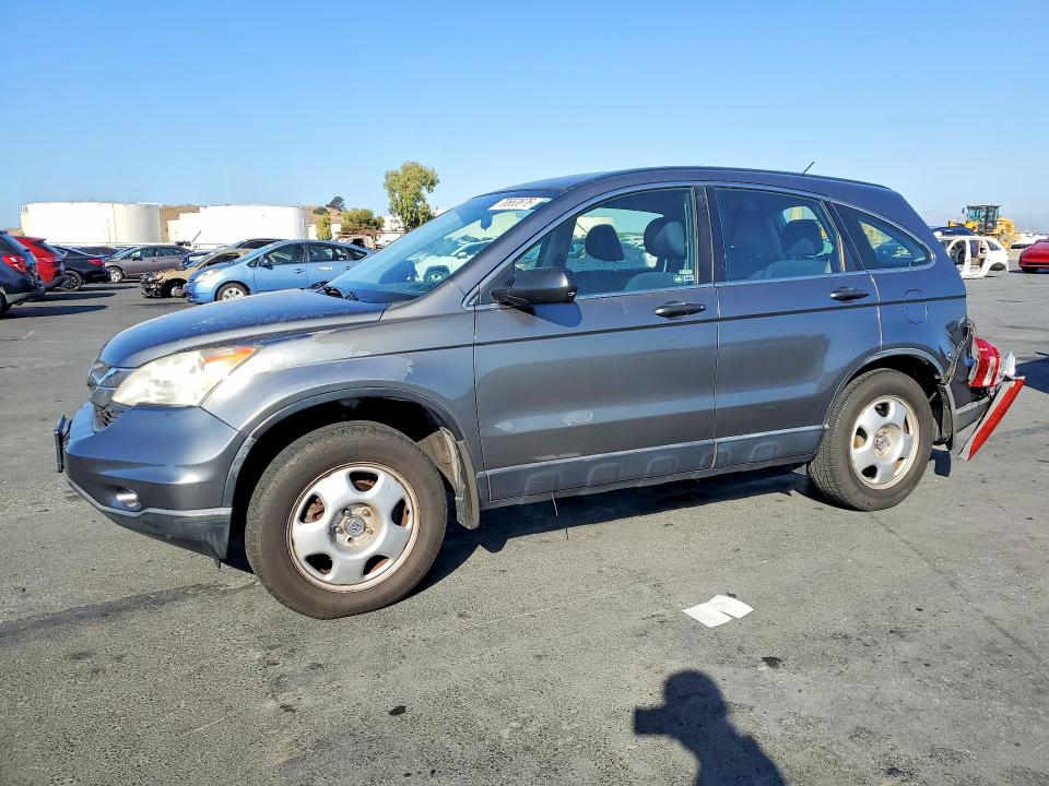 2010 Honda Cr-v მანქანა იყიდება აუქციონზე, vin: JHLRE3H30AC009101, აუქციონის ნომერი: 70663876