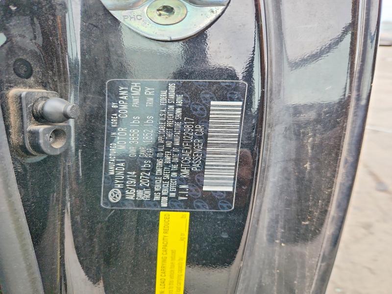 Продаж на аукціоні авто 2015 Hyundai Veloster, vin: KMHTC6AEXFU229817, номер лоту: 69618796