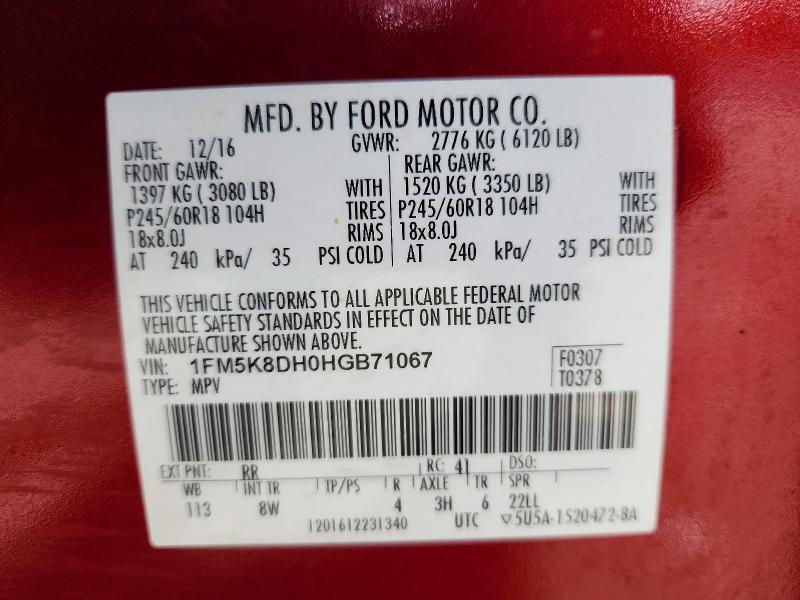 Продажа на аукционе авто 2017 Ford Explorer, vin: 1FM5K8DH0HGB71067, номер лота: 69595296