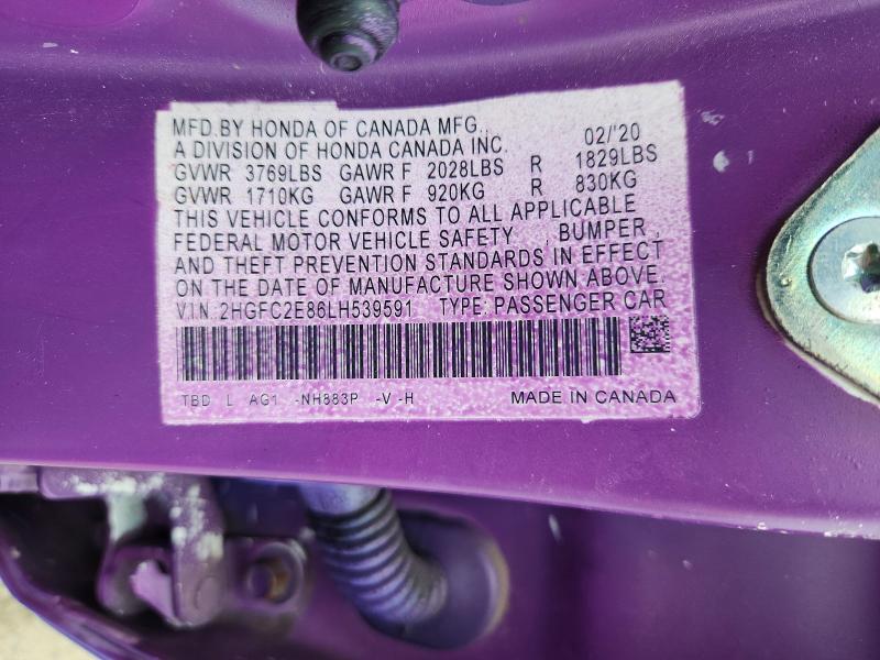 Продажа на аукционе авто 2020 Honda Civic, vin: 2HGFC2E86LH539591, номер лота: 70520956