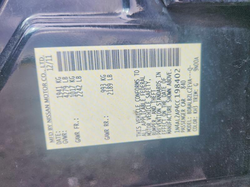 Продаж на аукціоні авто 2012 Nissan Altima, vin: 1N4AL2AP4CC198402, номер лоту: 69758606