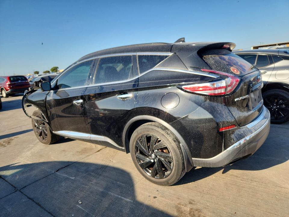 Продажа на аукционе авто 2017 Nissan Murano, vin: 5N1AZ2MG2HN138422, номер лота: 69590726