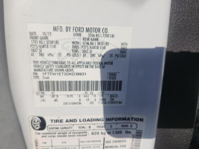 69006036 :رقم المزاد ، 1FTFW1ET3DKD39931 vin ، 2013 Ford F150 مزاد بيع