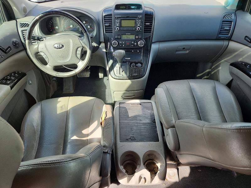 Aukcja sprzedaży 2014 Kia Sedona, vin: KNDMH4C77E6548348, numer aukcji: 68761736