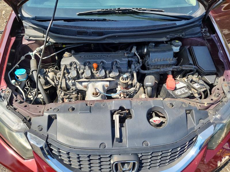 2014 Honda Civic მანქანა იყიდება აუქციონზე, vin: 2HGFB2F51EH543090, აუქციონის ნომერი: 67842776