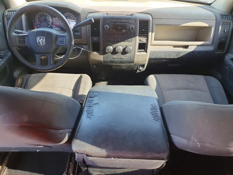 Продаж на аукціоні авто 2012 Dodge Ram 1500, vin: 1C6RD6FP6CS253696, номер лоту: 69636166