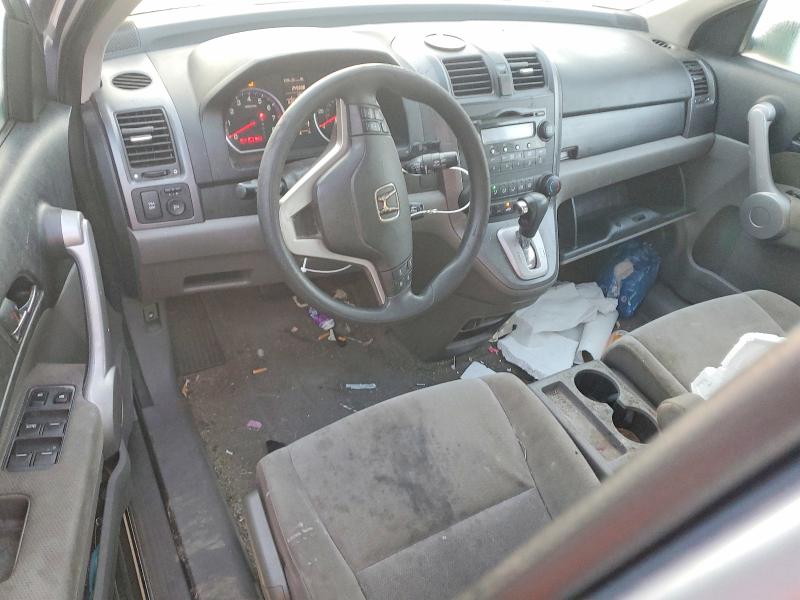 Продаж на аукціоні авто 2007 Honda Cr-v, vin: 5J6RE48517L019515, номер лоту: 69139996