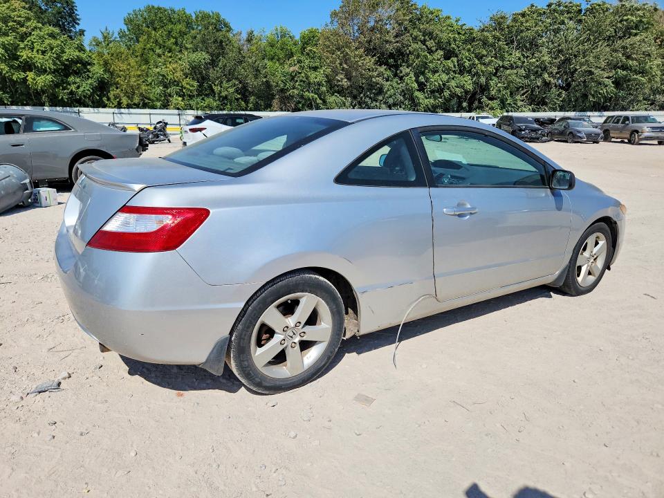 Продажа на аукционе авто 2007 Honda Civic, vin: 2HGFG12837H509666, номер лота: 67885646