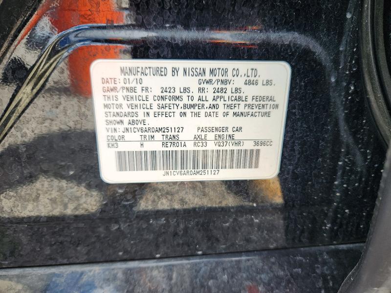 Продажа на аукционе авто 2010 Infiniti G37 Sedan, vin: JN1CV6AR0AM251127, номер лота: 69597866