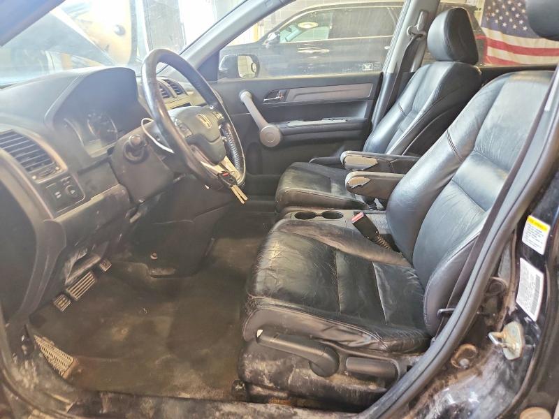 Продаж на аукціоні авто 2007 Honda Cr-v, vin: JHLRE48727C118242, номер лоту: 69498646