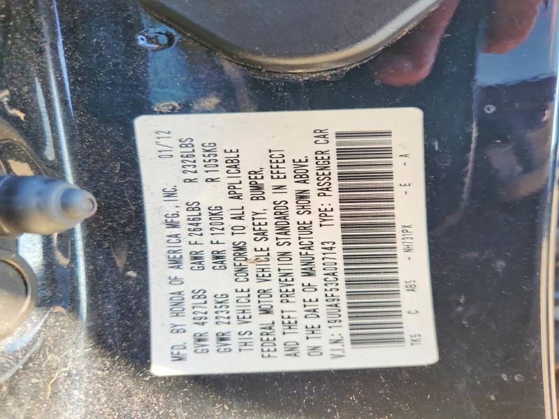 2012 Acura Tl მანქანა იყიდება აუქციონზე, vin: 19UUA9F53CA007143, აუქციონის ნომერი: 68151196