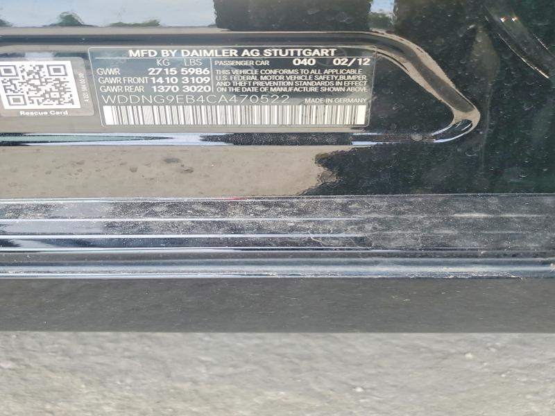 66584146 :رقم المزاد ، WDDNG9EB4CA470522 vin ، 2012 Mercedes-benz S مزاد بيع