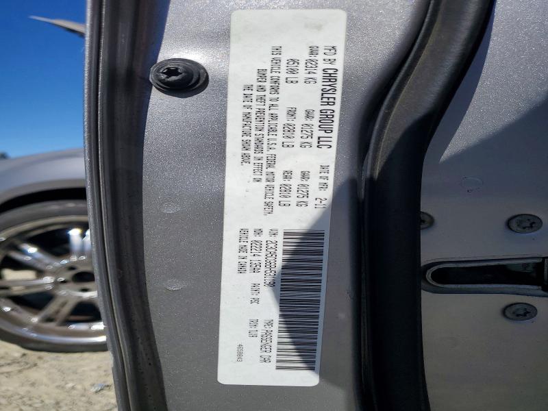 70327456 :رقم المزاد ، 2C3CA5CG6BH531190 vin ، 2011 Chrysler 300 مزاد بيع