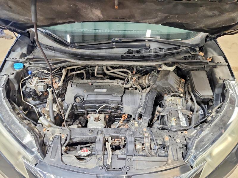2016 Honda Cr-v მანქანა იყიდება აუქციონზე, vin: 2HKRM4H5XGH708417, აუქციონის ნომერი: 70925556