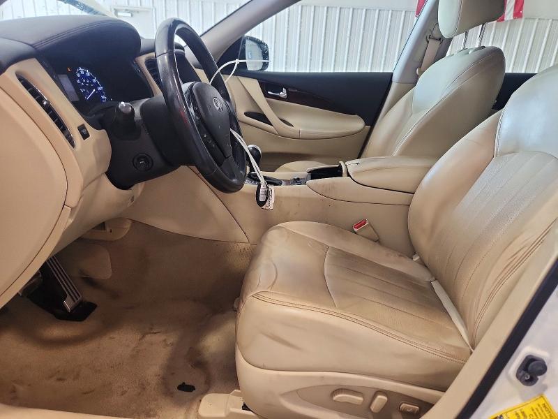 Продажа на аукционе авто 2017 Infiniti Qx50, vin: JN1BJ0RP0HM385346, номер лота: 66707706