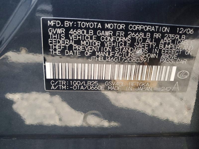 Продаж на аукціоні авто 2007 Lexus Es, vin: JTHBJ46G172080391, номер лоту: 69527886
